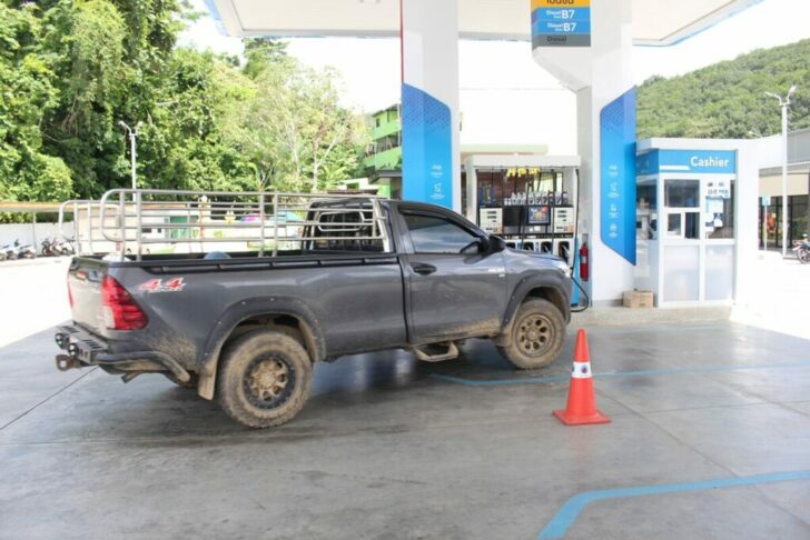 ปั๊มมาเลเซีย ปั๊มมาเลเซีย