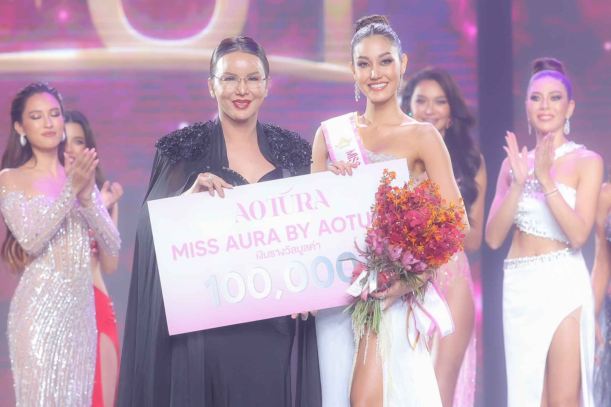 MUT16 นิโคลีน ลิมศนุกาญจน์
