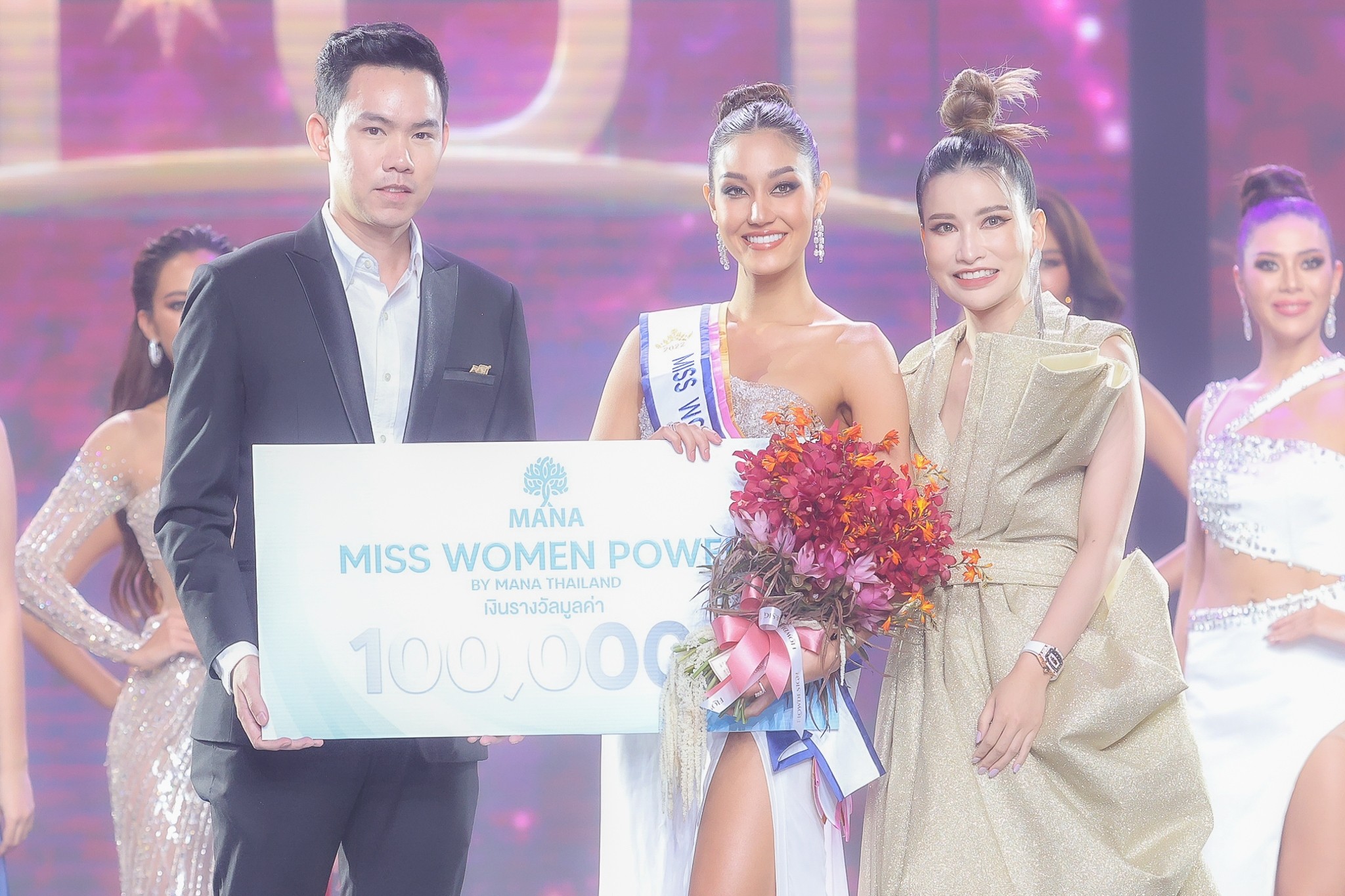 MUT16 นิโคลีน ลิมศนุกาญจน์