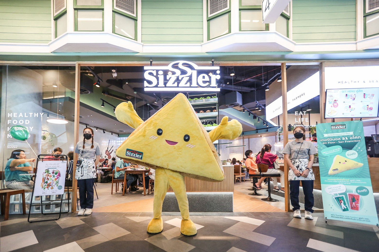 ซิซซ์เล่อร์ ทดลองเปิดร้านไซซ์เล็ก เสิร์ฟสลัดพรีเมียมจับลูกค้าออฟฟิศ