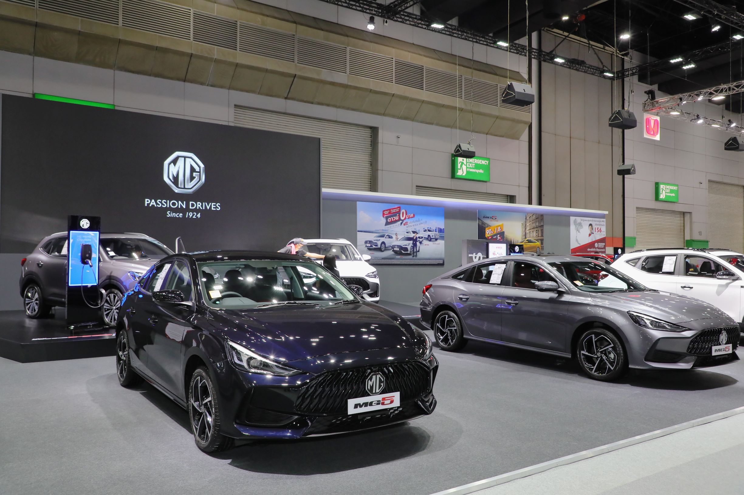 MG จัดหนักขับฟรี 90 วัน ดอกเบี้ย 0% กระหึ่มงานฟาสต์ออโตโชว์