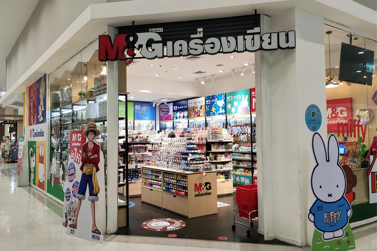 M&G ยกชั้นเครื่องเขียน เปิดแฟรนไชส์สู้ดิสรัปต์ ตั้งเป้าปีนี้ทะลุ 50 สาขา
