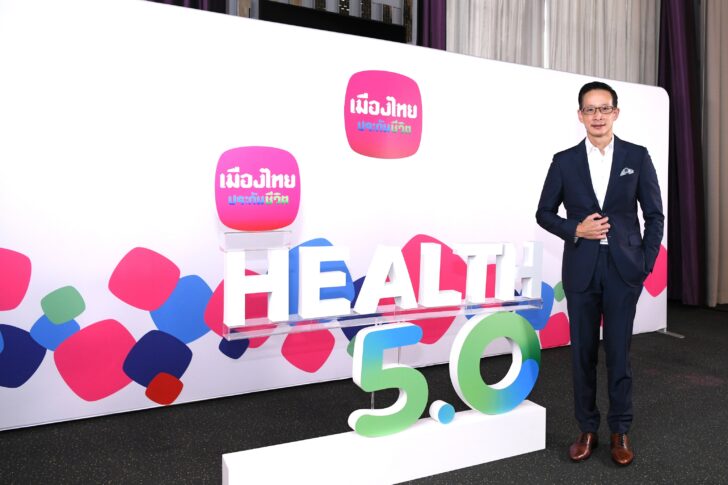 สาระ ล่ำซำ สาระ ล่ำซำ