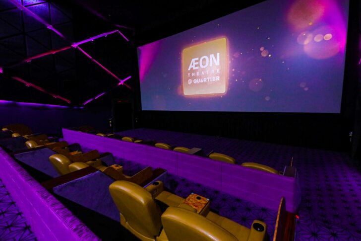โรงภาพยนตร์ AEON Theatre @Quartier โรงภาพยนตร์ AEON Theatre @Quartier