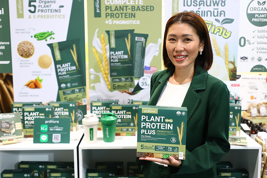 ‘รอยส์ แล็บ’ ชู ‘แพลนต์เบสด์ โปรตีน’ รับเทรนด์สุขภาพ #Healthcare2022