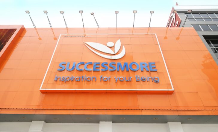 บมจ.ซัคเซสมอร์ บีอิ้งค์ - SCM บมจ.ซัคเซสมอร์ บีอิ้งค์ - SCM