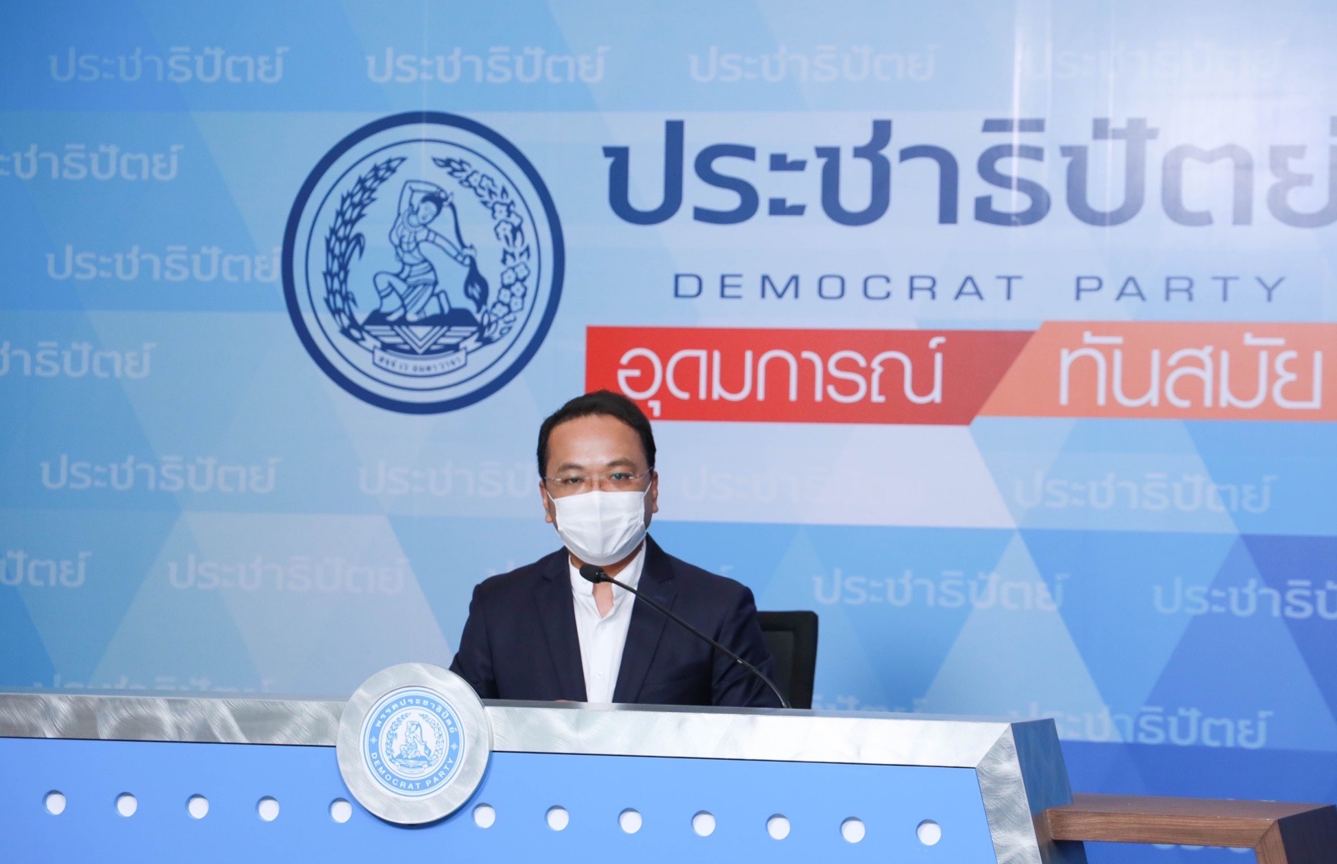 ราเมศ ออกตัวแทน ส.ส.ประชาธิปัตย์ ปัด โหวตหาร 500 ใบสั่ง ประยุทธ์