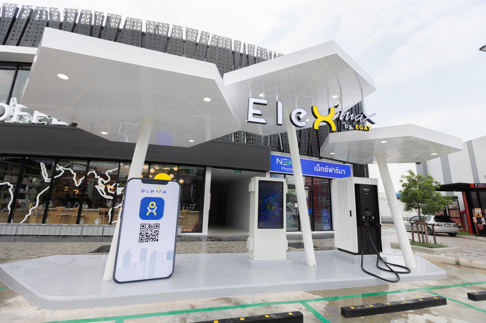 พีทีจี-กฟผ. ขยายสถานีชาร์จอีวี “ไฟแรง 125 kW” สาขา PT Max Park Salaya