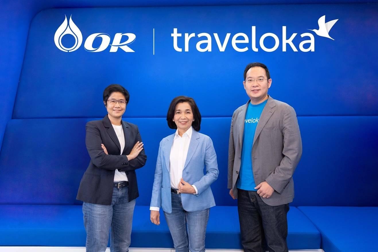 OR เข้าลงทุนใน Traveloka แพลตฟอร์มบริการท่องเที่ยวอินโดนีเซีย
