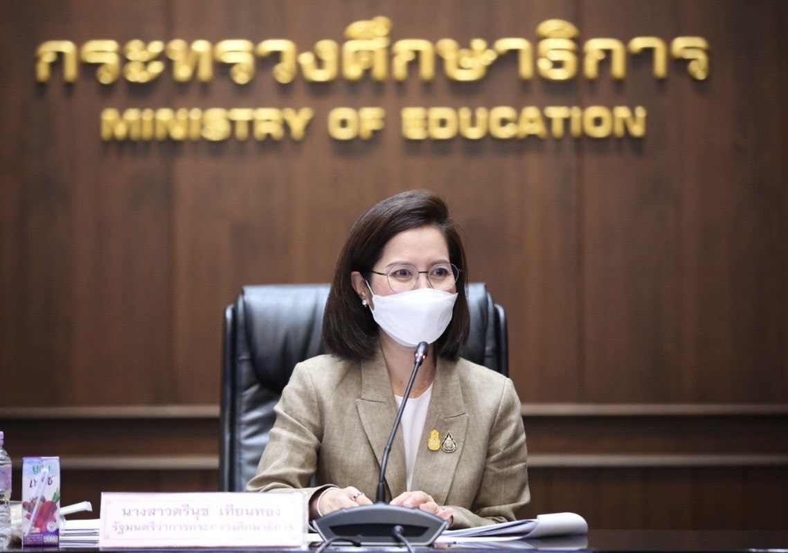 ตรีนุช ย้ำห้ามเสพ-บริโภคกัญชาในสถานศึกษา หลังมีข่าวนักเรียนปิดห้องสูบ