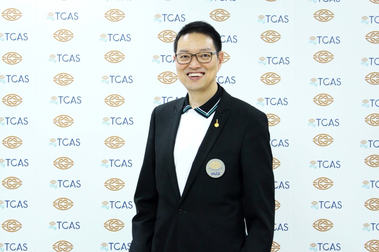 TCAS66 ปรับข้อสอบใหม่ เพิ่มทางเลือกสอบผ่านคอมพิวเตอร์ได้