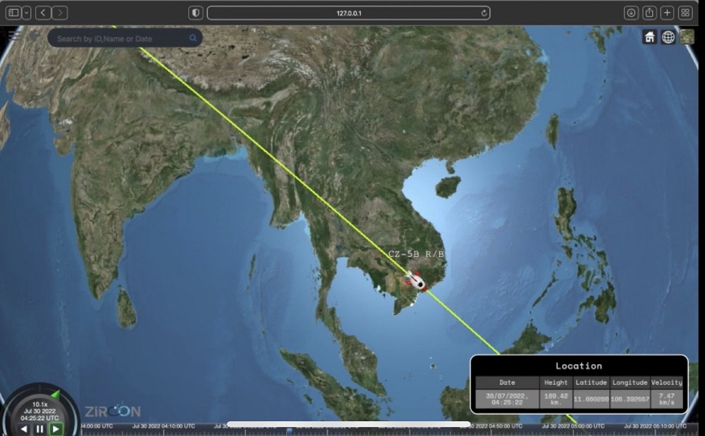ลองมาร์ช 5บี  Longmarch-5B