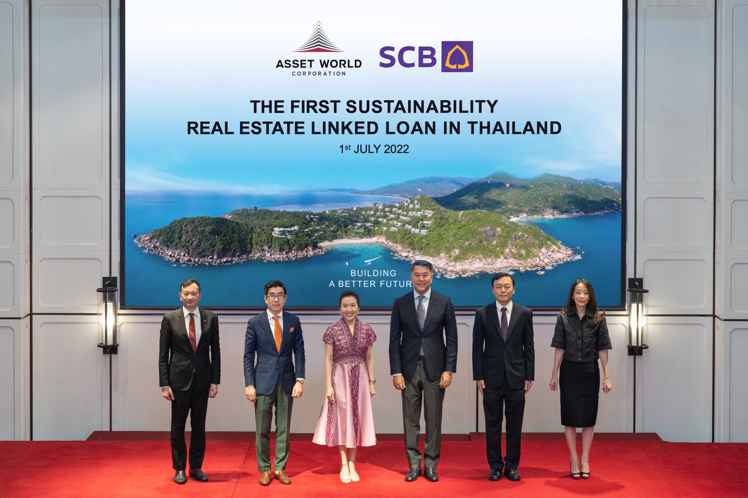 SCB ปล่อยกู้สินเชื่อความยั่งยืน 2 หมื่นล้านให้ AWC รายแรก