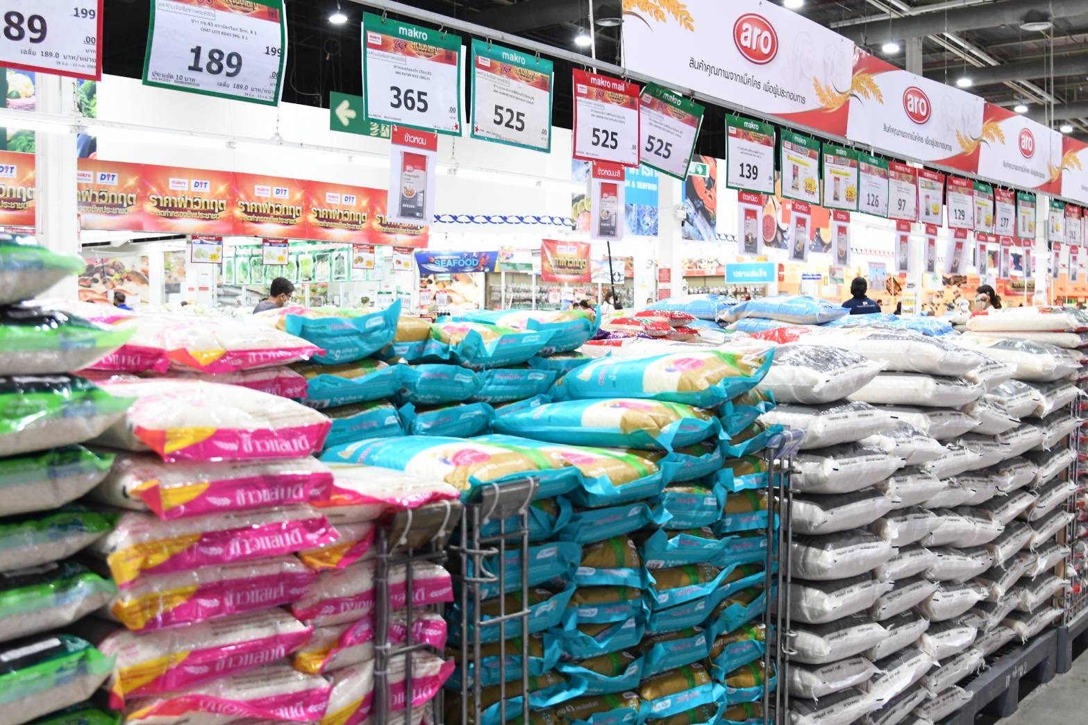 แม็คโครลดราคาสินค้า 5,000 รายการ สูงสุด 50% ช่วยพาณิชย์