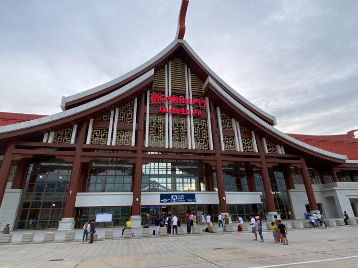รถไฟจีน-ลาว รถไฟจีน-ลาว