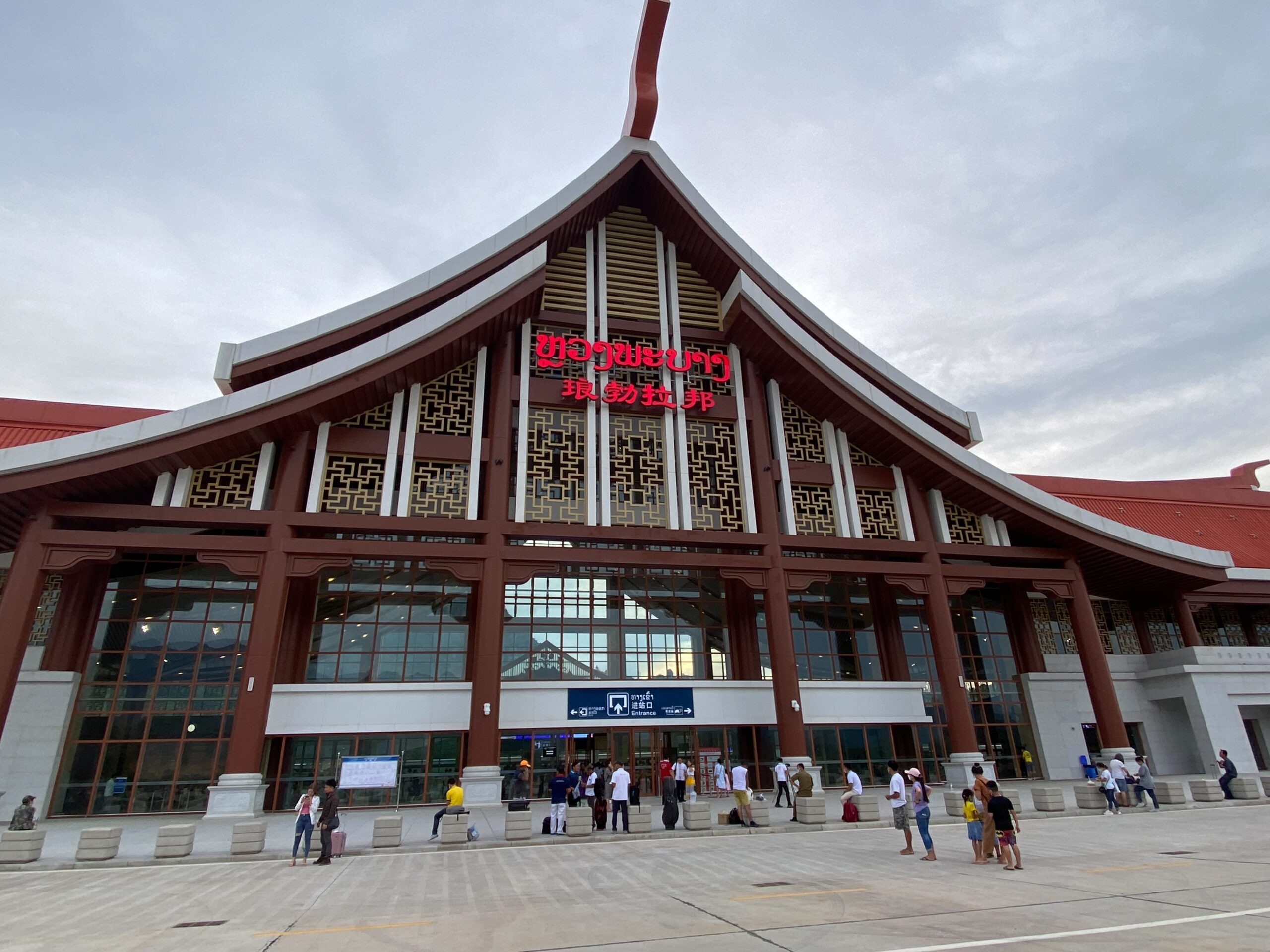 คนไทยแห่นั่งรถไฟจีน-ลาว ช่วงหยุดยาว โรงแรมหลวงพระบางจองเต็ม