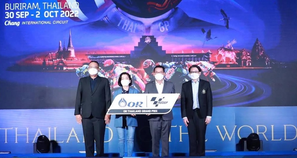 OR หนุนโมโต จีพี จัดใหญ่รายการ “โออาร์ ไทยแลนด์ กรังด์ปรีซ์ 2022”