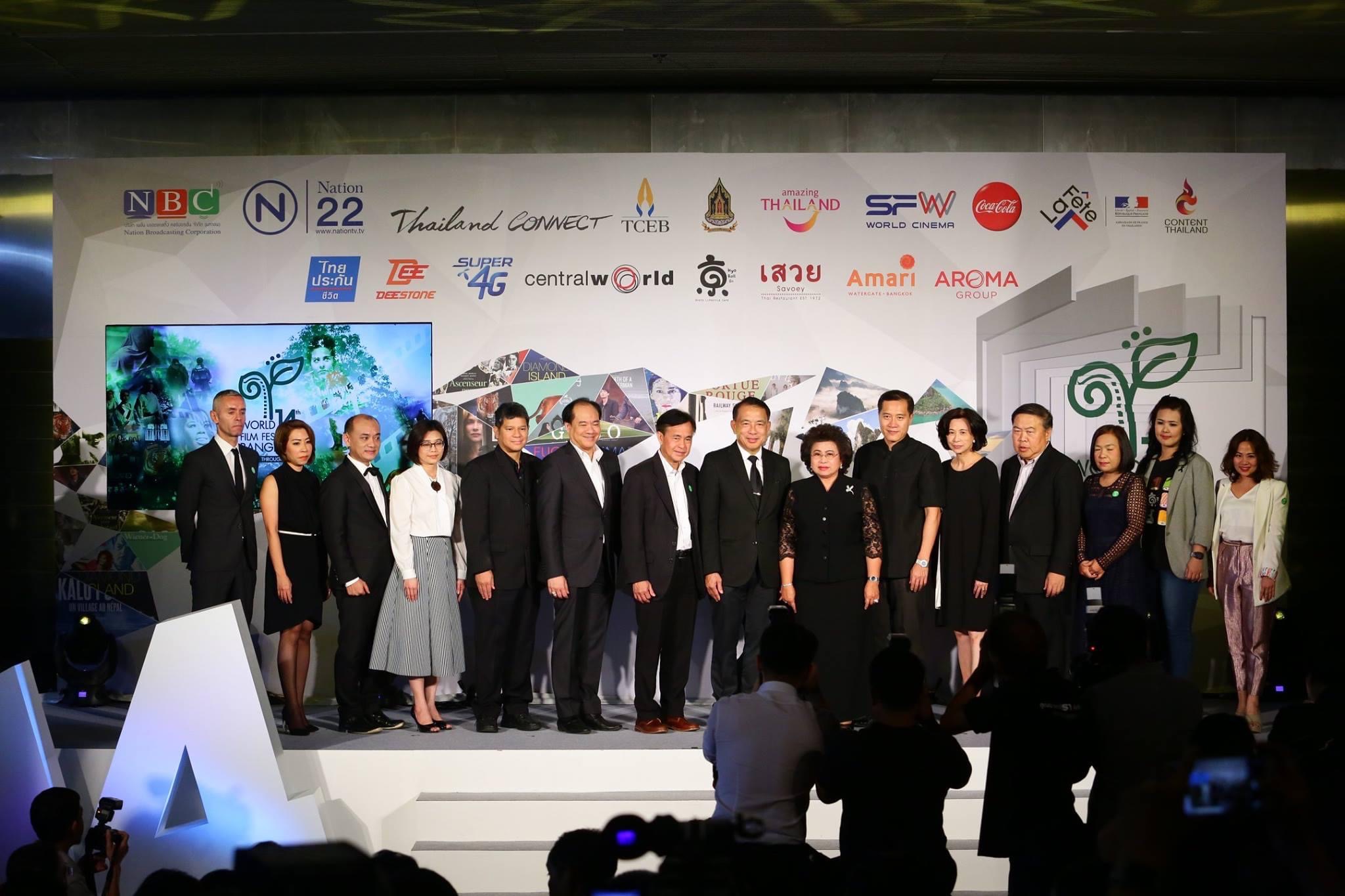 ‘World Film Festival of Bangkok’ กลับมาธ.ค.นี้  – ‘ดรสะรณ’เผยเสียงตอบรับดี