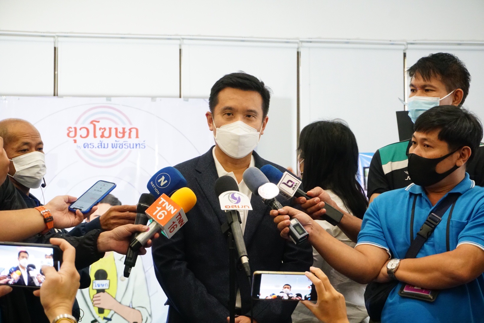 ชัยวุฒิ ถก ชัชชาติ จัดระเบียบสายสื่อสารกทม.- ต่อท่อลงใต้ดิน