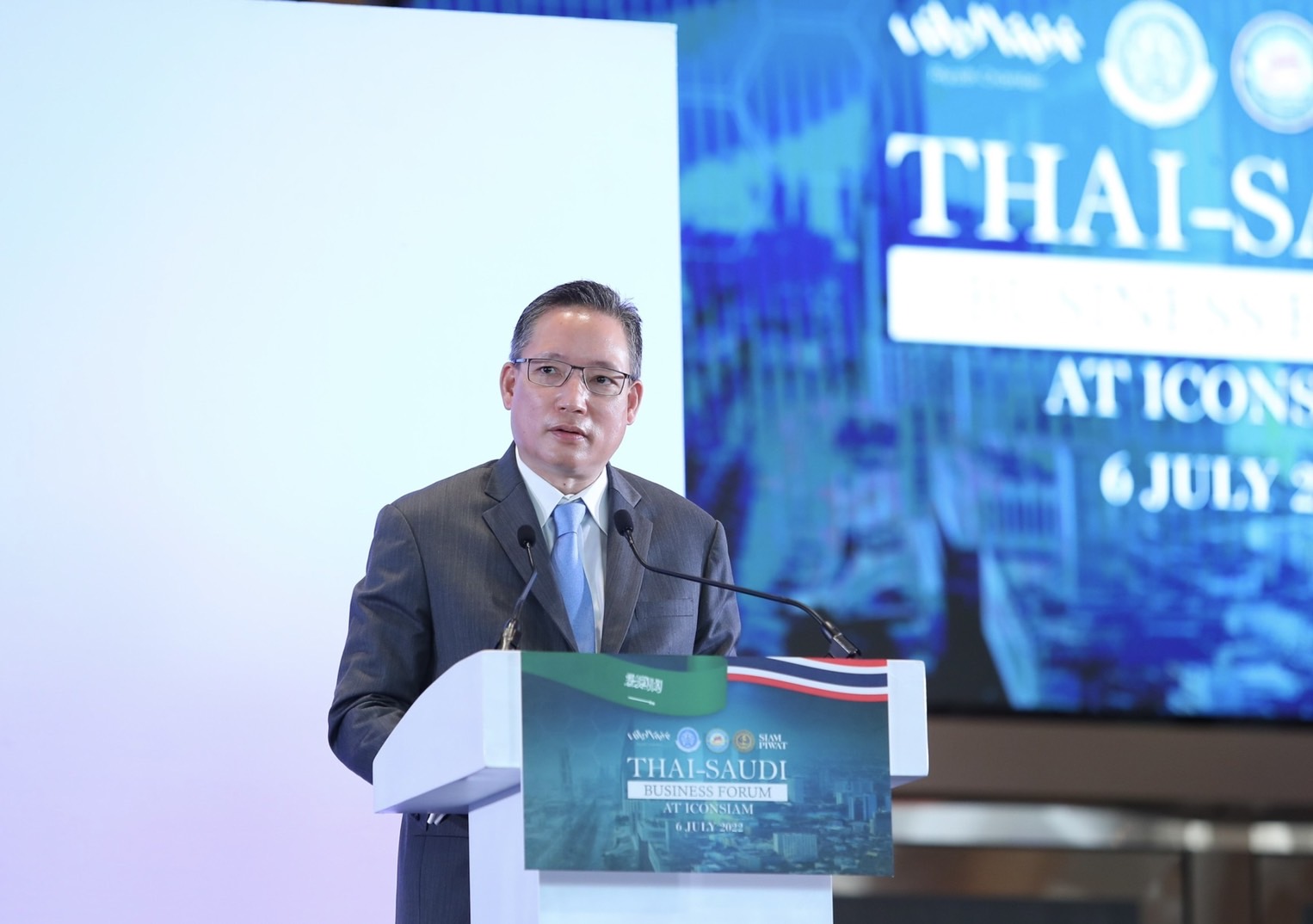 สมาคมธนาคารไทย ชู 2 โครงการ “ชำระเงิน-NDTP” ยกระดับการค้าไทย-ซาอุฯ