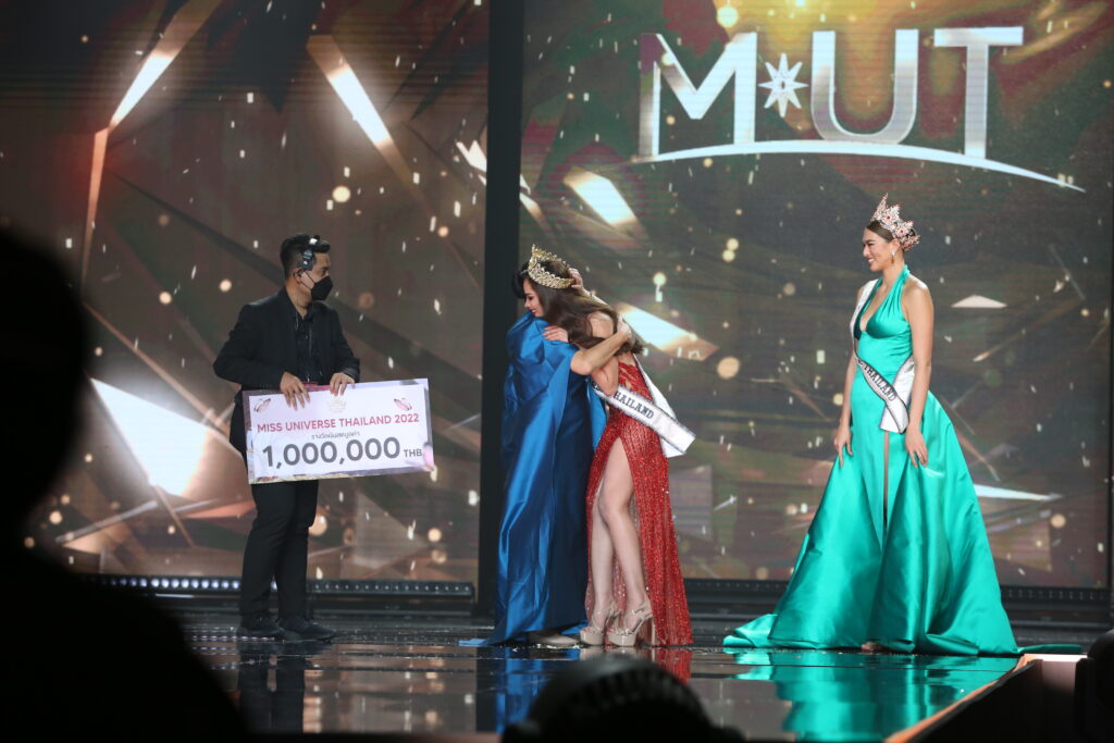 “แอนนา เสืองามเอี่ยม” Miss Universe Thailand 2022