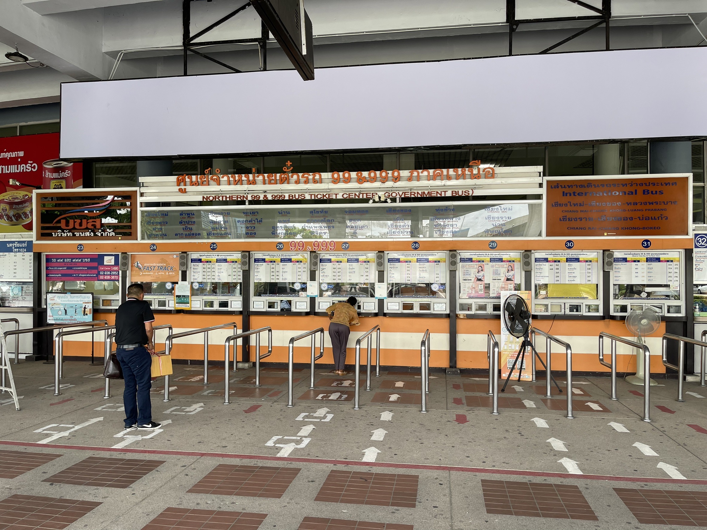 บขส.คาดหยุดยาว เดินทางวันละ 3 หมื่นคน จัดรถพร้อม-แจกส่วนลด 10%