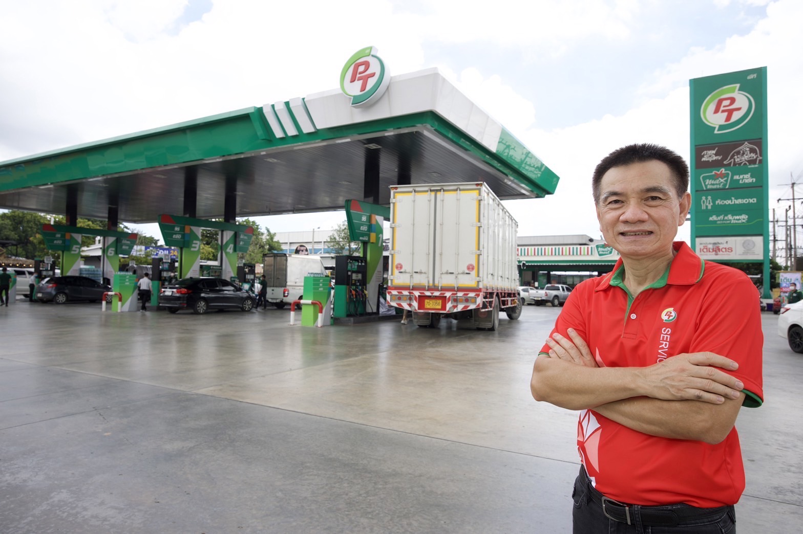 PTG กางแผน 5 ปี เพิ่มมาร์เก็ตแชร์รีเทลออยล์ 25%