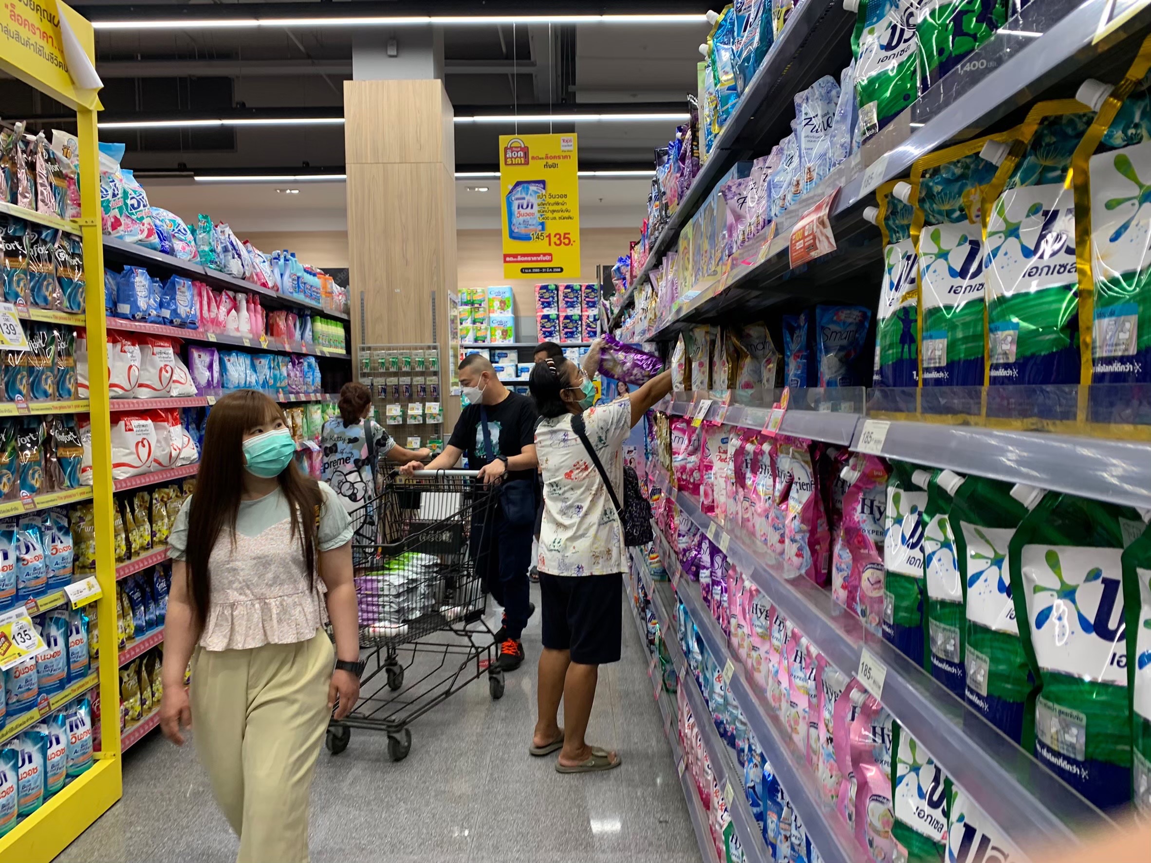 โบรกฯ วิเคราะห์หุ้นค้าปลีก รับประโยชน์ “ไทยช่วยไทยพลัส” ?