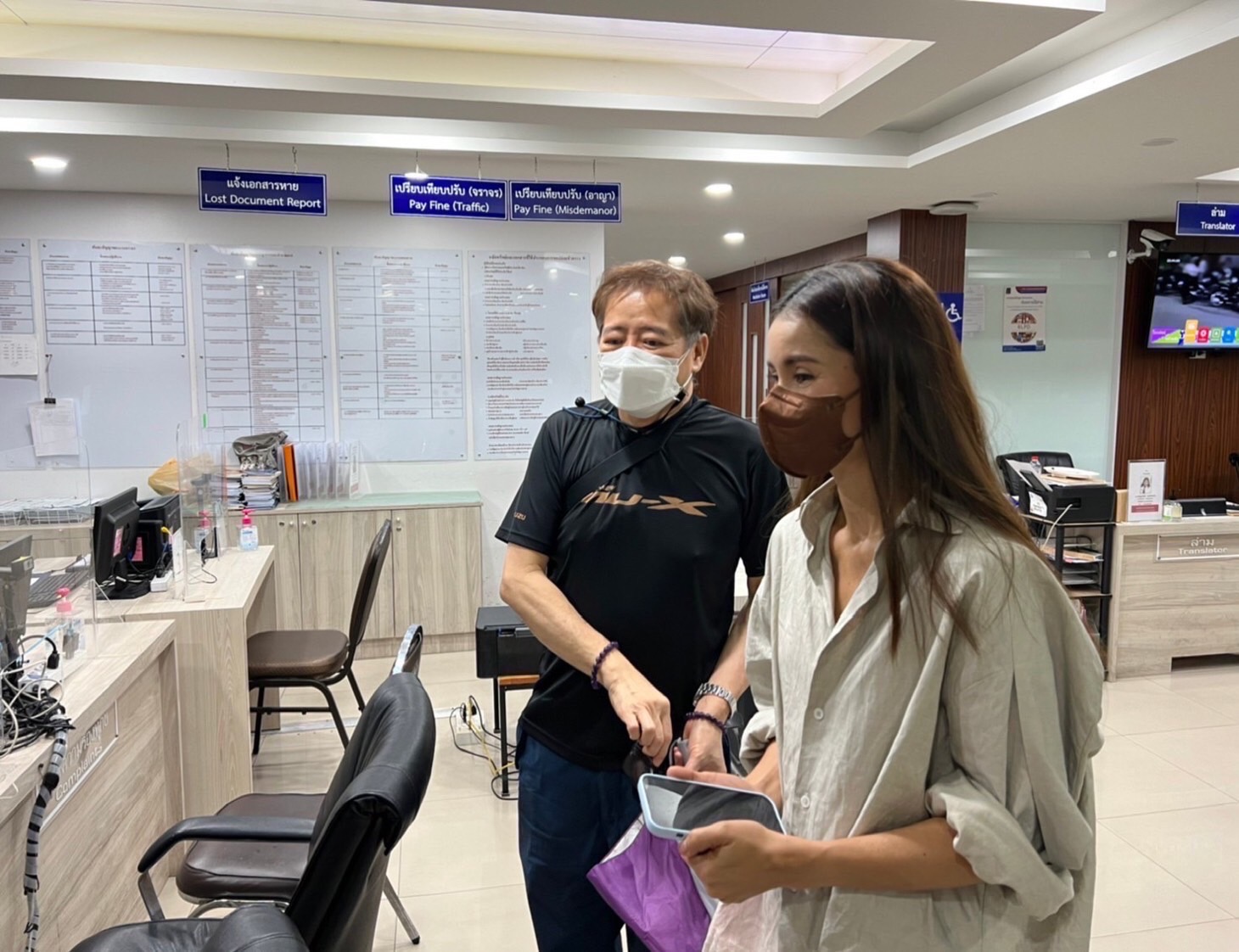 ลูกน้องฉกทรัพย์ แอน ทองประสม 19 ล้าน นอนคุก-ไร้ญาติประกัน 