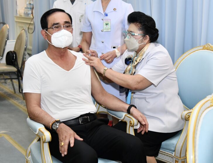 ประยุทธ์ นำครม. ฉีดวัคซีนป้องกันไข้หวัดใหญ่ 4 สายพันธุ์ ประยุทธ์ นำครม. ฉีดวัคซีนป้องกันไข้หวัดใหญ่ 4 สายพันธุ์