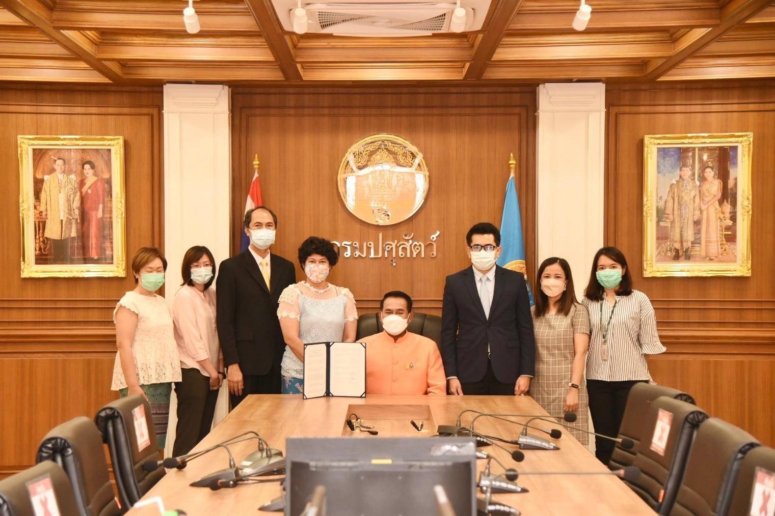 อย.เกาหลีใต้-ไทย นำร่องระบบ Blockchain ใบรับรองค้าสินค้าปศุสัตว์
