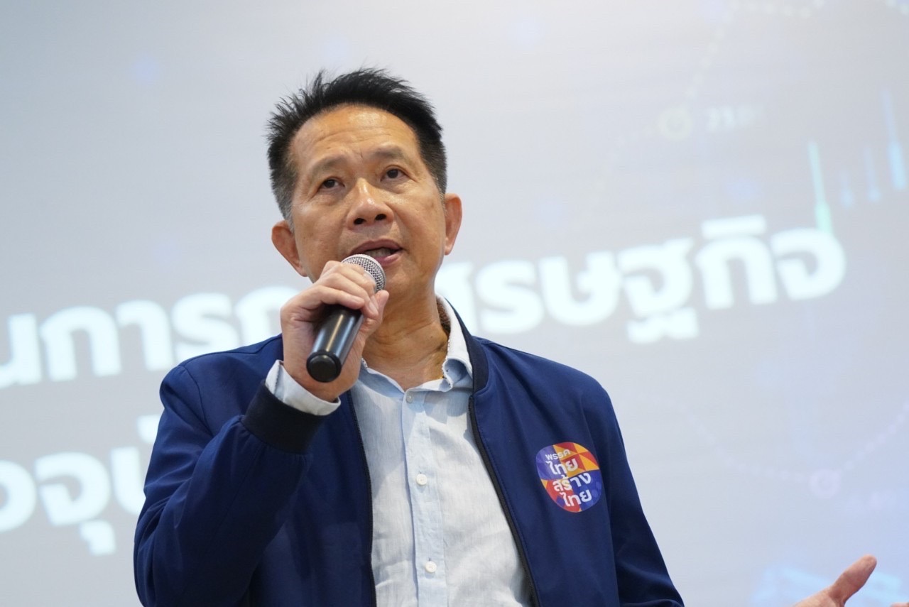 สุพันธุ์ ไทยสร้างไทย ห่วงขึ้นค่าไฟแตะ 5 บาทต่อหน่วย ภัยร้ายเศรษฐกิจ