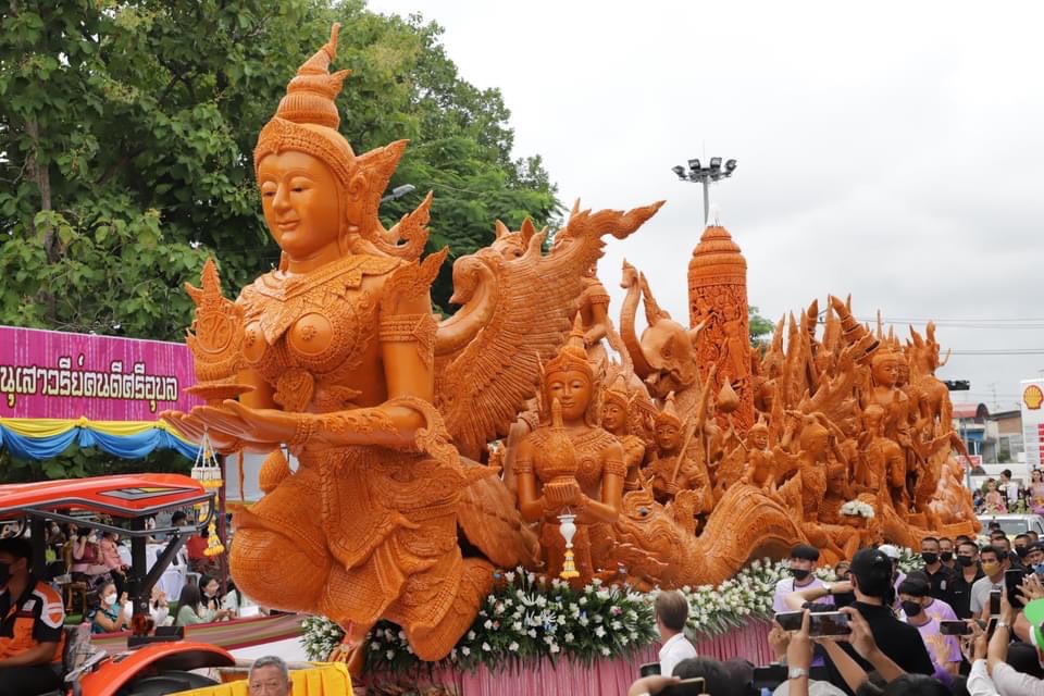 อุบลราชธานี จัดใหญ่งานแห่เทียนพรรษาปี’65 รมว.คลัง ร่วมเป็นประธาน