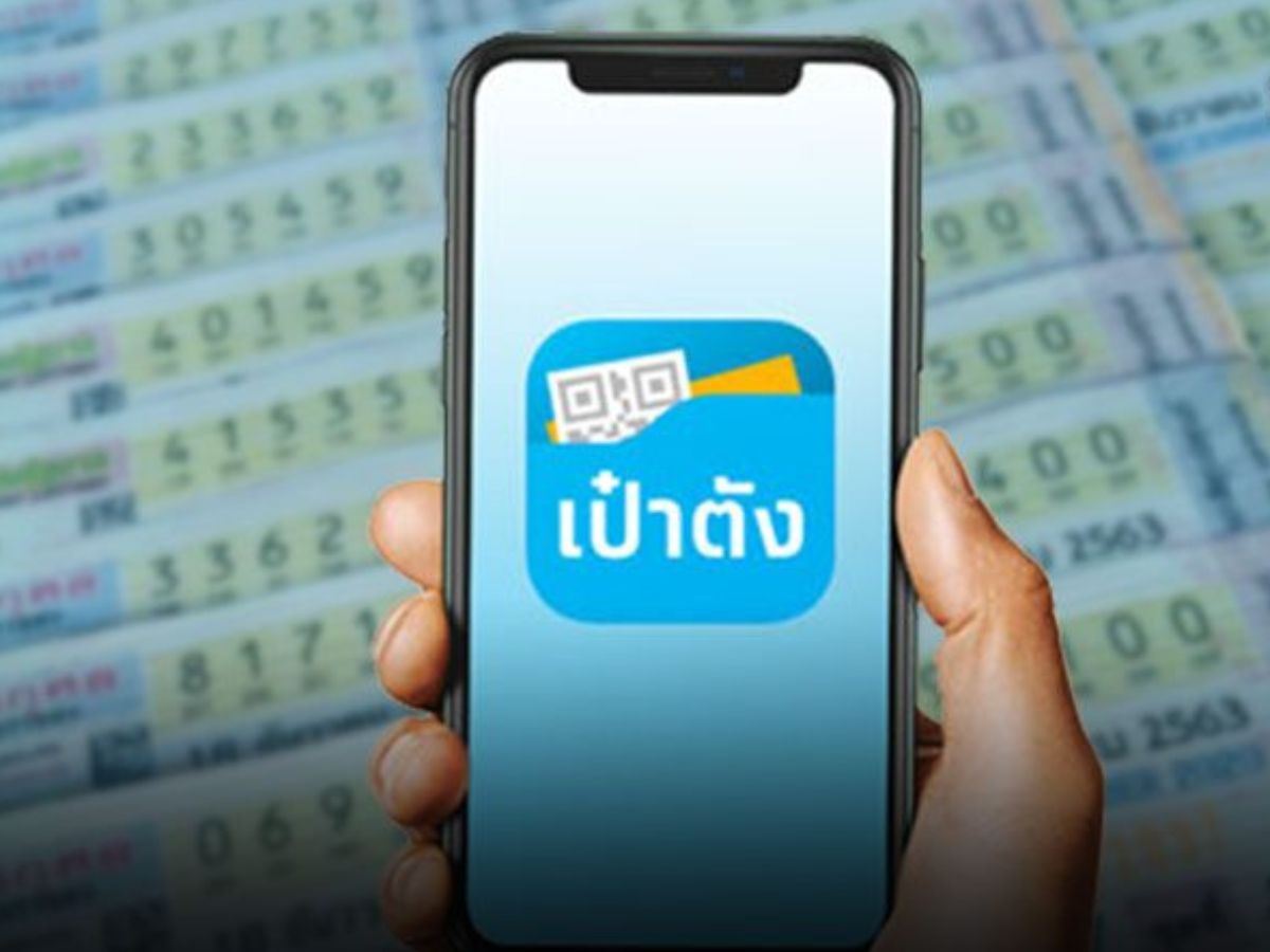 สลากดิจิทัลงวด ส.ค. ขาย 7.1 ล้านใบ งวดนี้ขายเกลี้ยงแล้ว