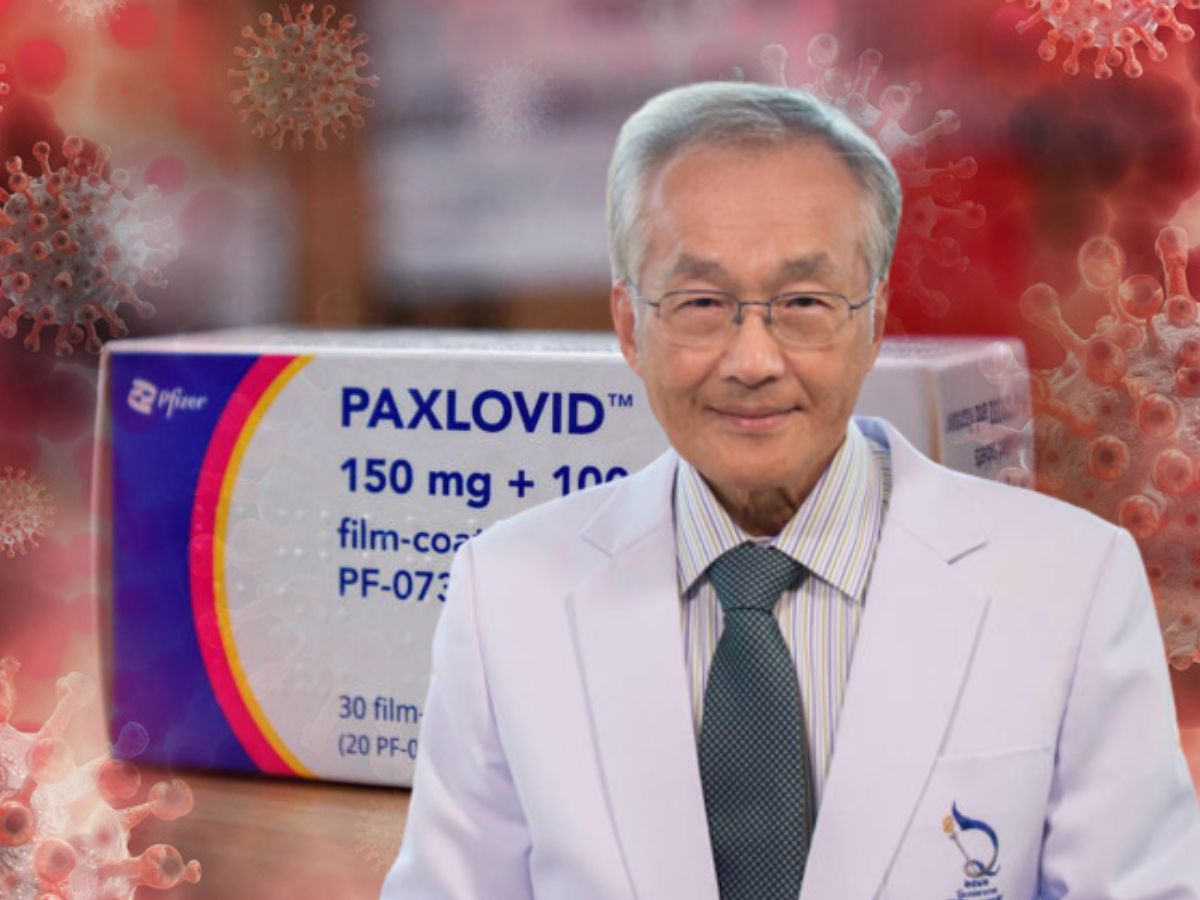 หมอมนูญ เปิดข้อมูล วิธีใช้-ผลข้างเคียงยาแพ็กซ์โลวิด ในผู้ป่วยโควิด-19