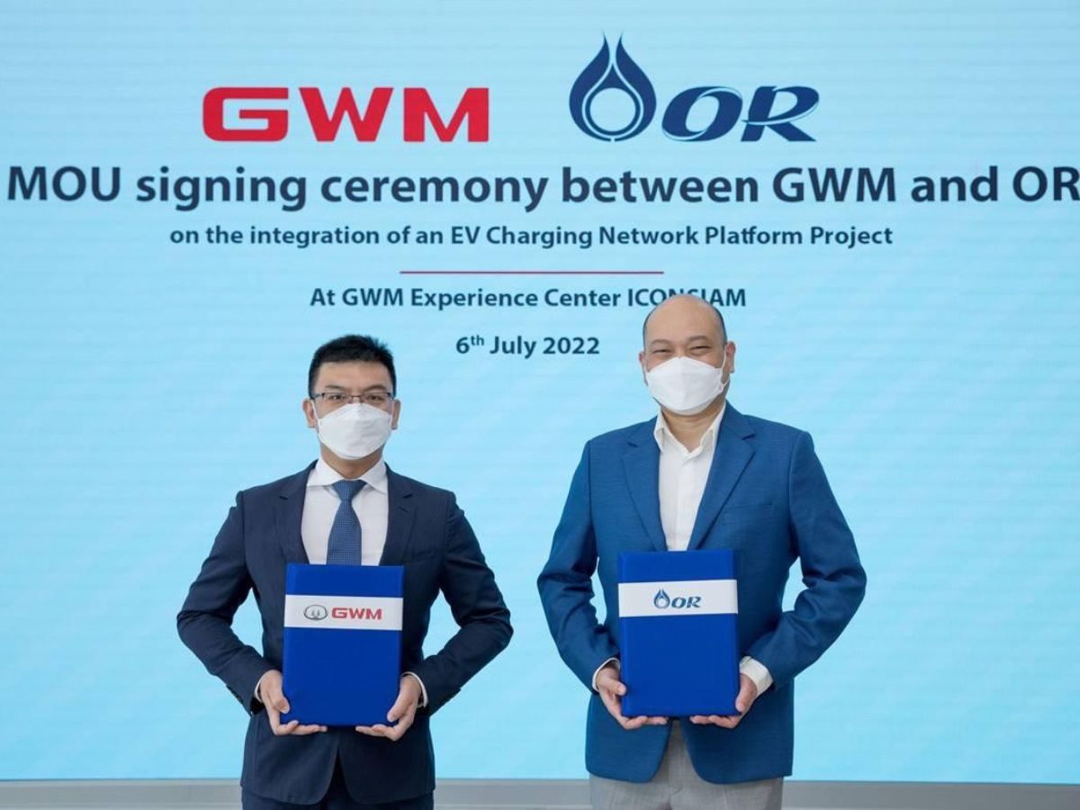OR ผนึก GWM พัฒนาแพลตฟอร์มเชื่อมโยงระบบโครงข่ายสถานีชาร์จ EV