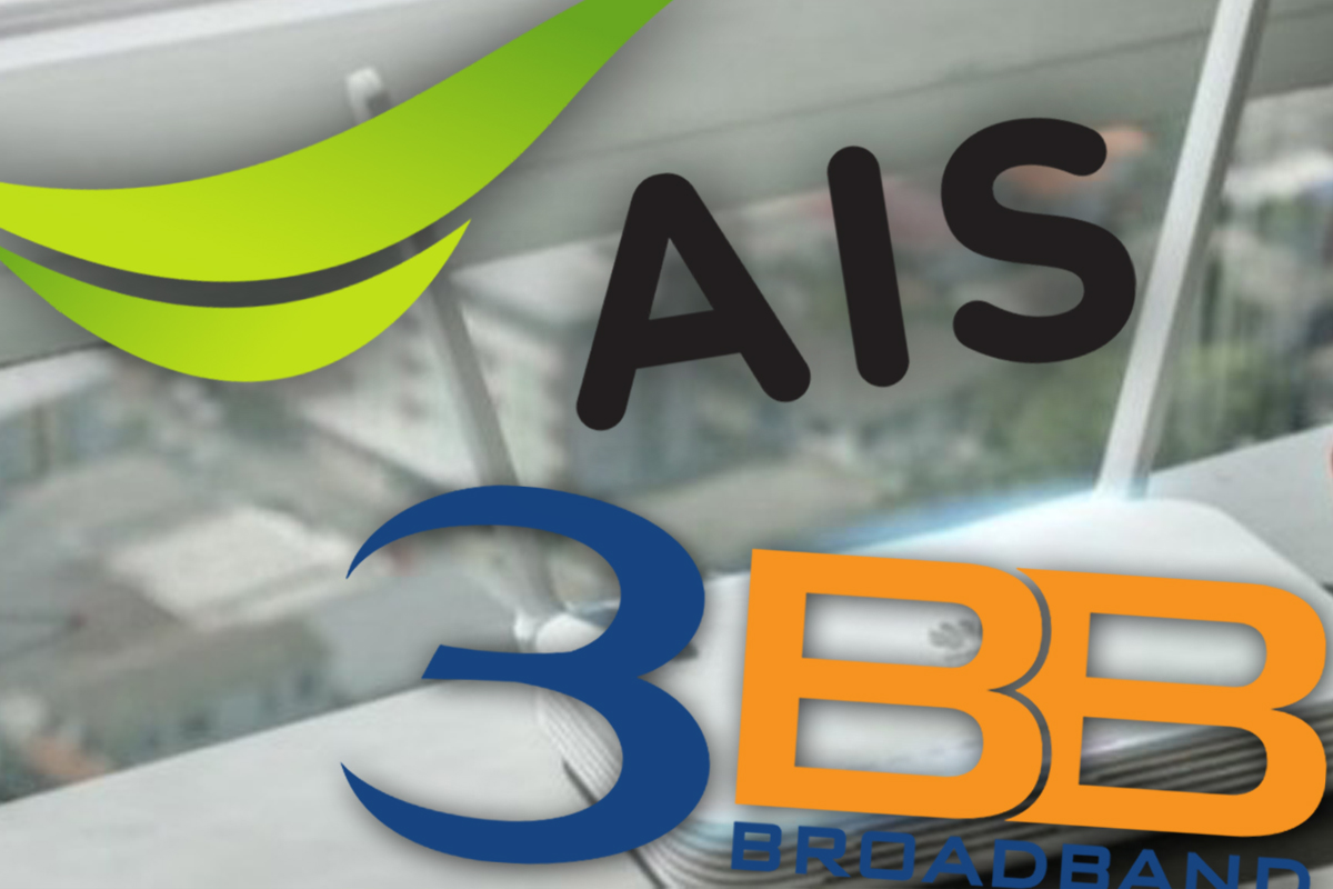 กสทช. เปิดเวทีรับฟังความคิดเห็น ควบรวม AIS-3BB