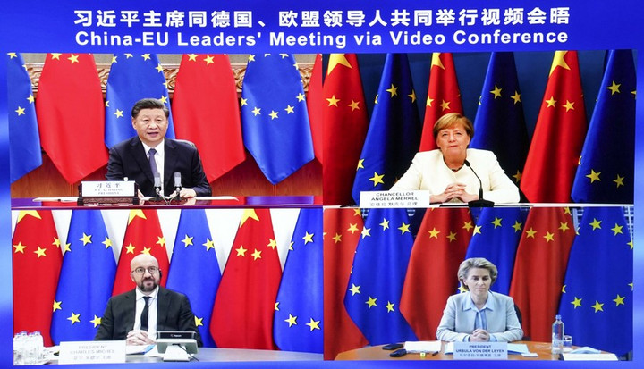 จีนกับสหภาพยุโรป