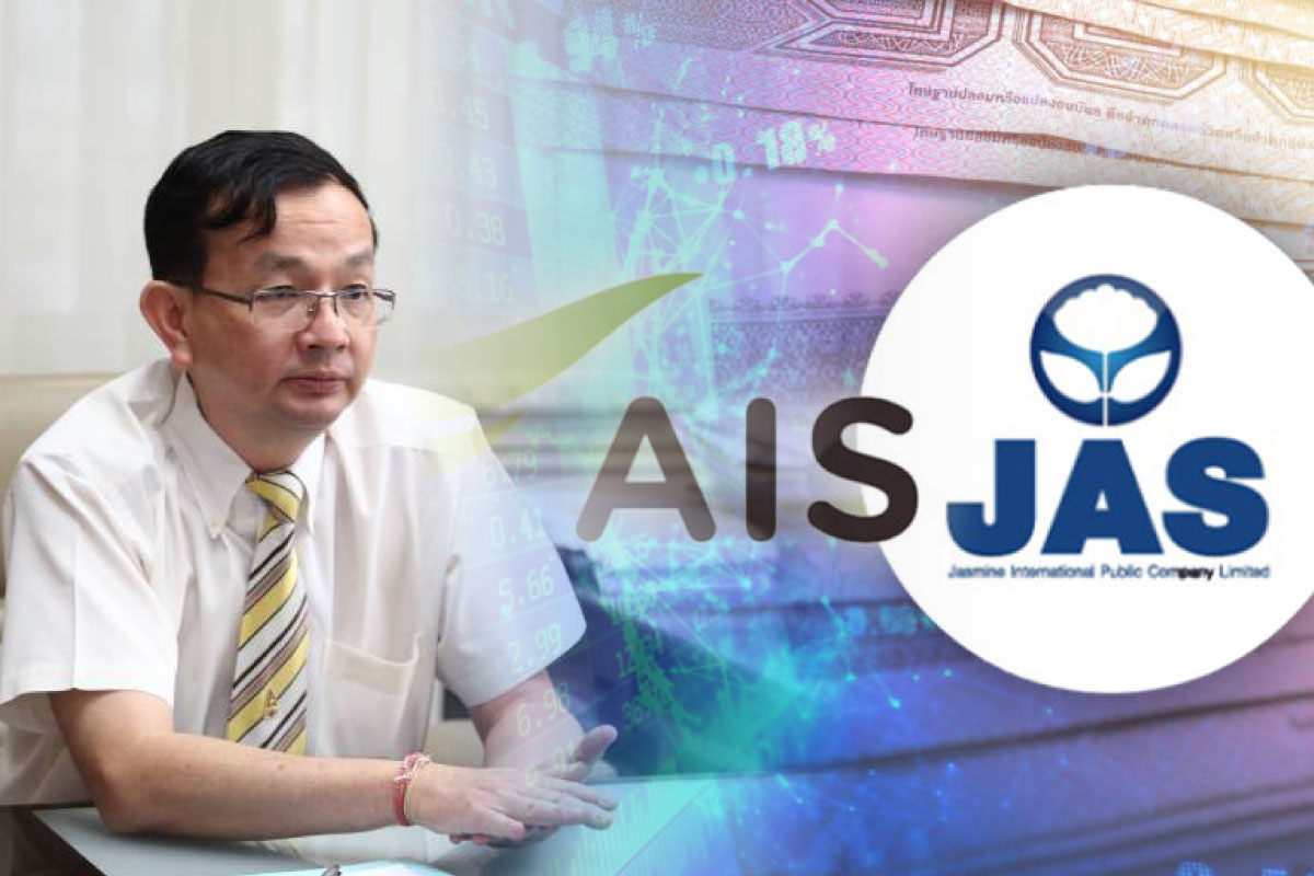 AIS ซื้อ 3BB อดีตบอร์ด กสทช. อธิบายความต่าง เคสดีแทคควบรวมทรู