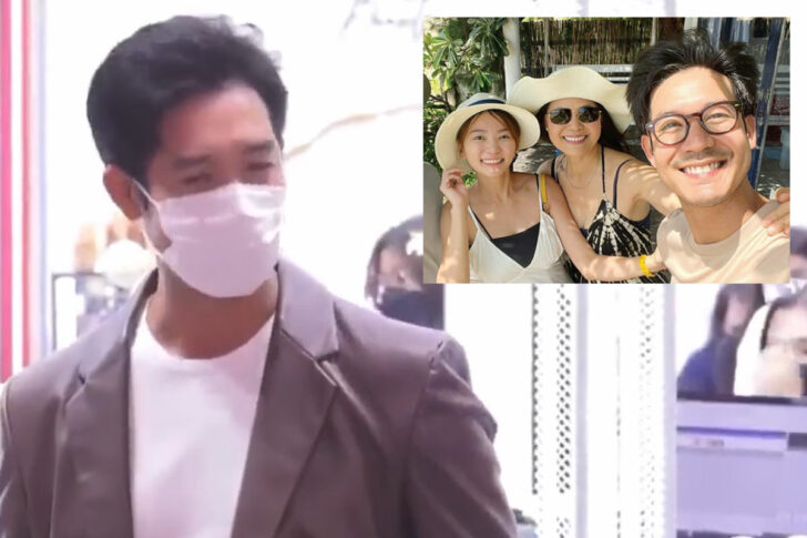 cover-เวียร์ เวียร์แต่งงาน