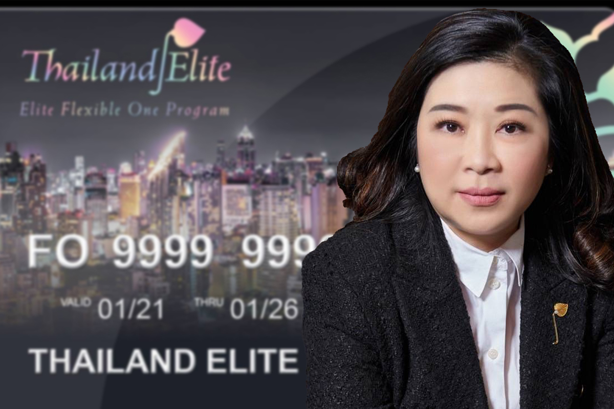 “อีลิทการ์ด” ต่อโครงการ Flexible One ยันสิ้นปี’67