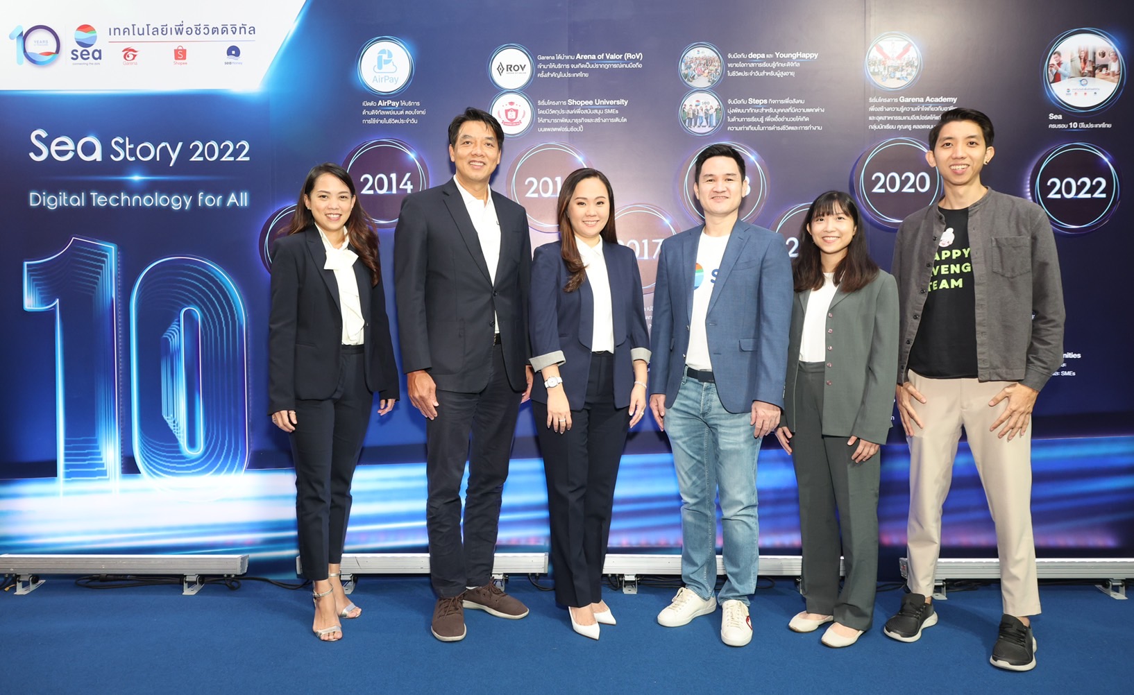 Sea (ประเทศไทย) ฉลองครบรอบ 10 ปี แห่งการเติบโตคู่เศรษฐกิจและสังคมไทยยุคดิจิทัล เผยก้าวแห่งอนาคตของ 3 ธุรกิจหลัก