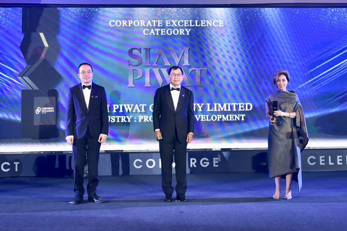 สยามพิวรรธน์ ขับเคลื่อนวิสัยทัศน์สู่ความเป็นเลิศคว้าสองรางวัลใหญ่ทางธุรกิจระดับสากลจาก ASIA PACIFIC ENTERPRISE AWARDS  2022