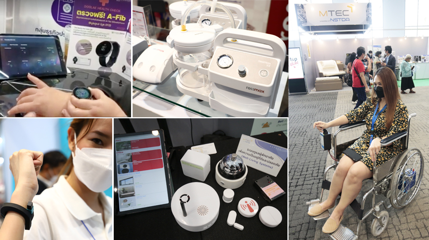 MTEC นำทีมจัดเต็มนวัตกรรมสุดล้ำ งาน #Healthcare2022 จักรวาลผู้สูงวัย