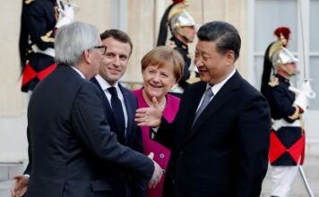 จีนกับสหภาพยุโรป