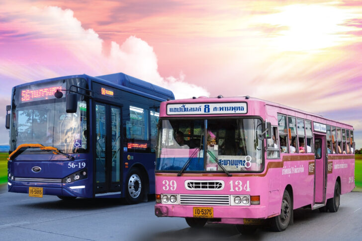 ไทยสมายล์ บัส เปิดรับสมัครงานหลายอัตรา ไม่ปล่อยพนักงานสาย 8 เดียวดาย ไทยสมายล์ บัส เปิดรับสมัครงานหลายอัตรา ไม่ปล่อยพนักงานสาย 8 เดียวดาย