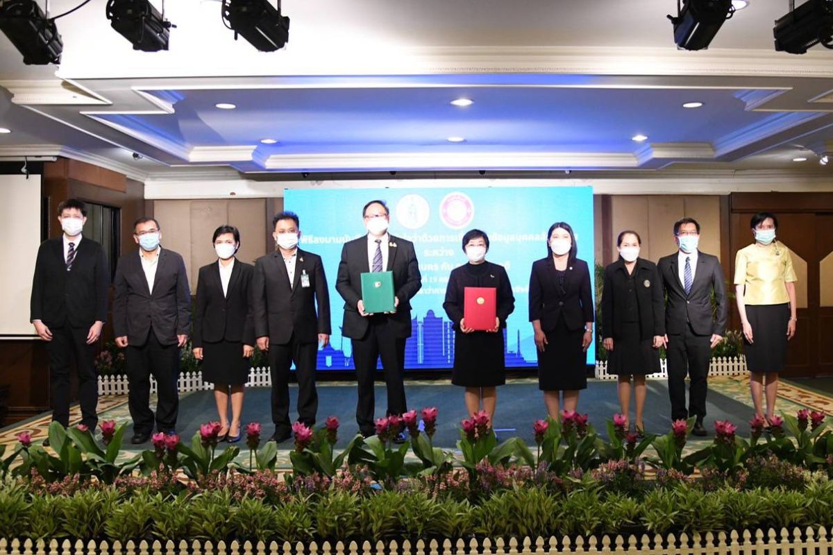 เก็บภาษีที่ดิน : กทม.-กรมบังคับคดี เชื่อมข้อมูลบุคคลล้มละลาย