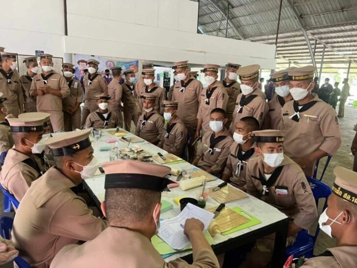 กระทรวงแรงงาร-ทหารเกณฑ์-1