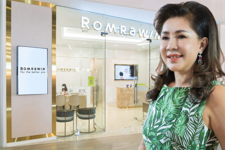 ขวัญฤทัย ดำรงค์วัฒนโภคิน ขวัญฤทัย ดำรงค์วัฒนโภคิน