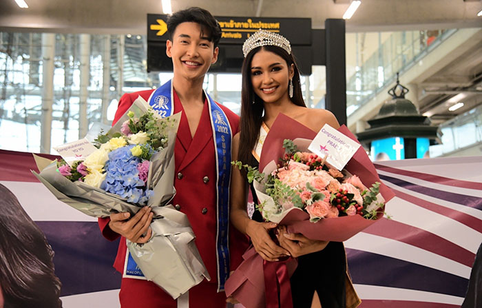 ซูปร้า Miss & Mister Supranational